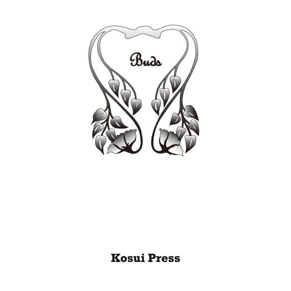 BUDS／KOSUI/こうすい