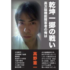 LSI設計の基本 RTL設計スタイルガイド Verilog HDL編／株式会社エッチ