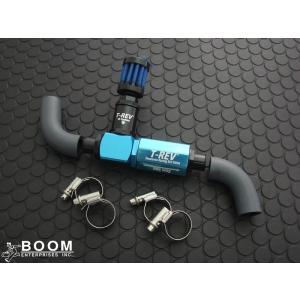 テラモト　T-REV　５０プリウス用　USED テラモト T-REV 50プリウス用 USED 【公式通販】