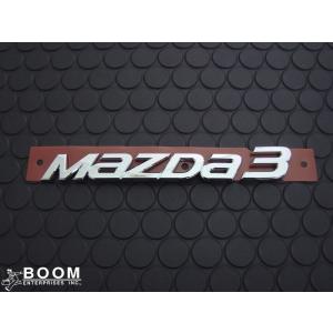 アクセラスポーツBM【MAZDA】マツダ3ハッチバック純正USエンブレム