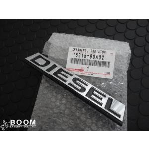 トヨタ純正パーツ フロント DIESEL エン...の詳細画像4