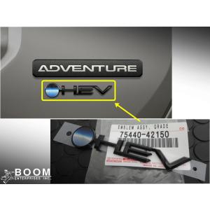 トヨタ純正パーツ HEVエンブレム トヨタ R...の詳細画像4