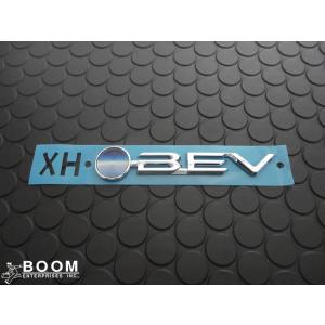 トヨタ純正パーツ BEVエンブレム 品番:75440-WV020