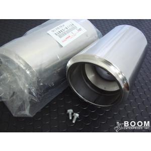 トヨタ純正 86 ハチロク ZN6 純正 マフラーカッター & ボルト2本セット