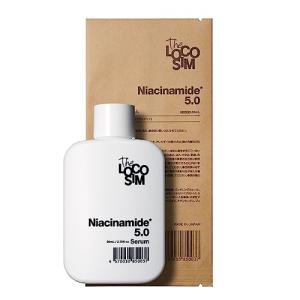 グリセリンフリー リポソーム化 ナイアシンアミド5% 高配合美容液 The LOCOSIM Niacinamide 5.0 Serum 80mL ガラの商品画像