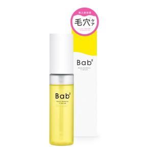 Bab2 (バブバブ) ナノバブルVセラム 55mL [ ナノバブル/生ビタミンC/導入美容液 ] 毛穴 保湿 (CICA/ビタミンC/バクチオール/