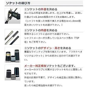 ブリジストン BS-I30 アイアン共通モデル...の詳細画像1