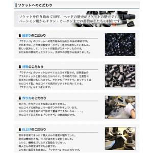 ブリジストン BS-I30 アイアン共通モデル...の詳細画像2