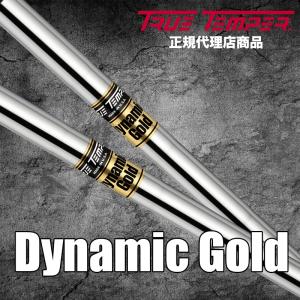 ダイナミックゴールド　Dynamic Gold　4-PW Set｜boomer