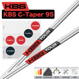 KBS TOUR C-Taper95 単品｜boomer