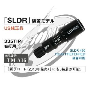 テーラーメイド 335 純正 SLDR TM-A16｜boomer