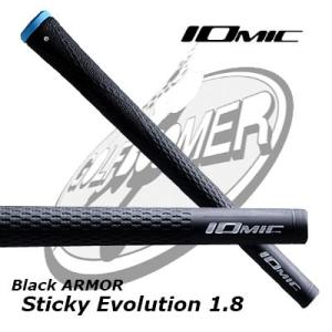 イオミック　Black ARMOR Sticky Evolution  1.8　IOMIC｜boomer