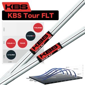 KBS TOUR FLT 4-PW｜boomer