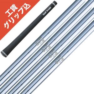 NS PRO 950GH S シャフトのみ Titleistグリップ付き NS PRO 950GH S シャフトのみ Titleistグリップ付き タイトリスト純正