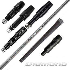SRIXON スリクソン スリーブ付きシャフト FUJIKURA SPEEDER SLK 短尺