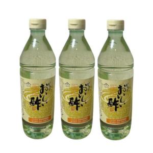 【日本自然発酵】おいしい酢 955ml×3本セット　増量品｜BOOMオンラインストア