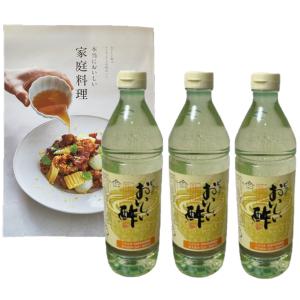 フォーデイズ ムーサ エッセンス ドリンク ステムブライト 50ml フォーデイズ ムーサ エッセンス ドリンク ステムブライト 50ml