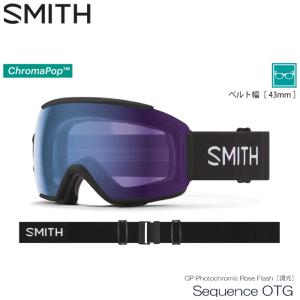 訳あり アウトレット スミス ゴーグル 23-24 SMITH SEQUENCE OTG BLACK CP Photochromic Rose Flash［調光］スキー スノーボード 日本正規品｜boomsports-ec