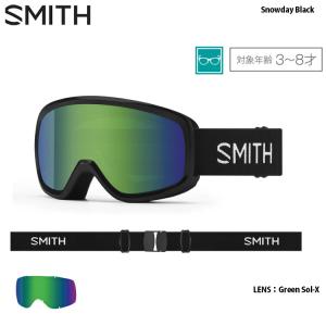 スミス ゴーグル スノーデー キッズゴーグル ジュニアゴーグル 子供用 メガネ対応 23-24 SMITH Snowday Black Green Sol-X 3-8才対象 日本正規品｜boomsports-ec