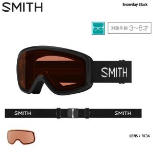 スミス ゴーグル スノーデー キッズゴーグル ジュニアゴーグル 子供用 メガネ対応 23-24 SMITH Snowday Black RC36 3-8才対象 日本正規品｜boomsports-ec