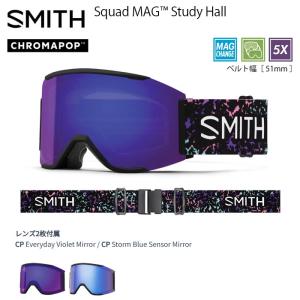 予約商品☆SMITH【スミス】 SQUAD XL フレーム:Black レンズ 予約商品☆SMITH【スミス】 SQUAD XL フレーム:Black レンズ