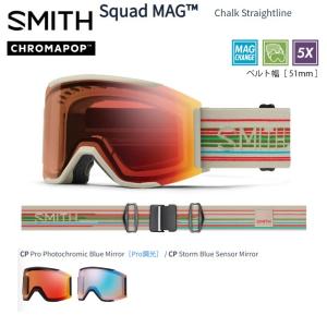 SMITH ゴーグル 24-25 SQUAD MAG スカッドマグ　調光レンズ 楽天市場】[予約商品] 25-26 SMITH ゴーグル スミス Squad MAG