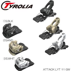 【早期予約】チロリア スキービンディング 24-25 Tyrolia ATTACK LYT 11 GW アタック ライト 11 グリップウォーク 金具 日本正規品｜boomsports-ec