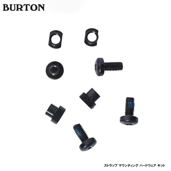 スノーボード ビンディング パーツ スペア バートン BURTON  STRP MTG HGWR K...