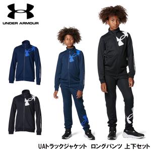 UNDER ARMOUR（アンダーアーマー） 即納アンダーアーマー UNDER ARMOUR
