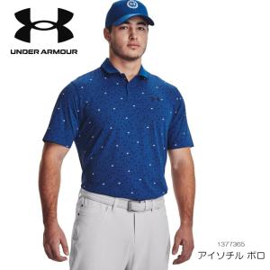 ゴルフ ウェア メンズ ポロシャツ 半袖 UNDER ARMOUR アンダーアーマ アイソチル ポロ ISO-CHILL 1377365 POLO SHIRTS 日本正規品｜boomsports-ec