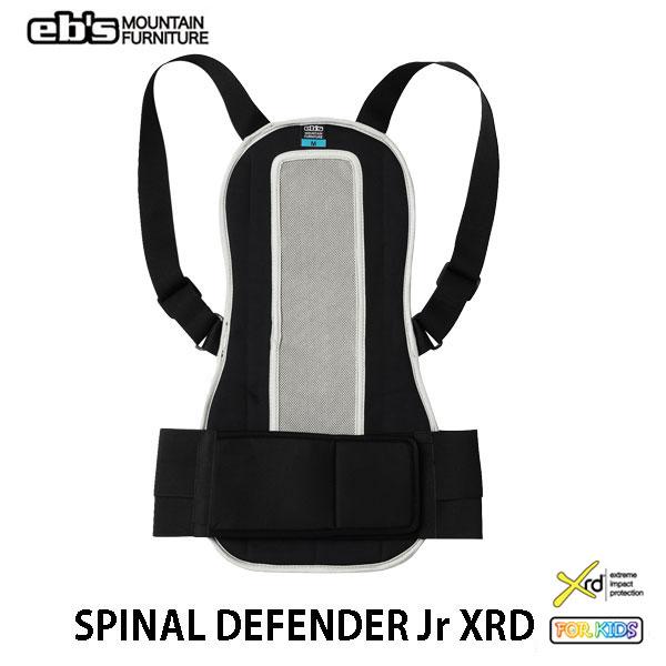 スノーボード プロテクター キッズ エビス eb&apos;s Spinal Defender Jr XRD ...