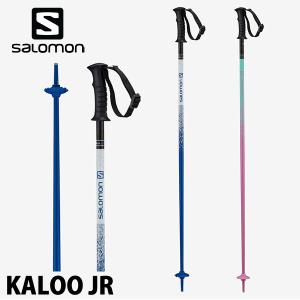 スキーポール サロモン ジュニア スキー ストック