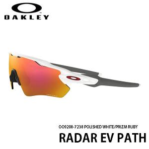 オークリー レーダーイーブイパス OAKLEY RADAR EV PATH OO9208-7238 POLIDHED WHITE/PRIZM RUBY スポーツ サングラス プリズム 日本正規品｜boomsports-ec