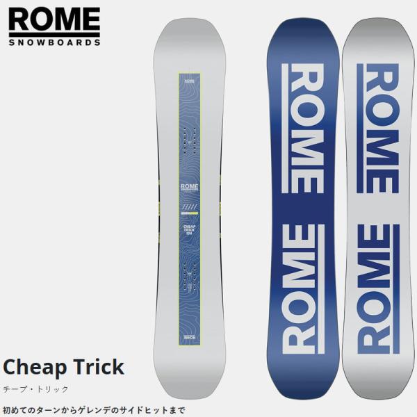 処分セール スノーボード 板 24-25 ローム ROME Cheap Trick 日本正規品 型落...