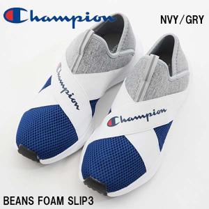 チャンピオン Champion BEANS FOAM SLIP3 CP-ACT022 ネイビー シューズ スリッポン スニーカー｜boomsports-ec