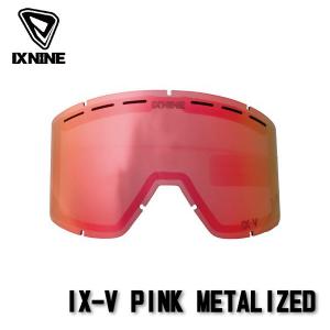 <br> 20-21 アイエックスナイン IXNINE IX-V Spare Lens Pink Metalized ゴーグル GOGGLE スペアレンズ スノーボード スキー｜boomsports-ec