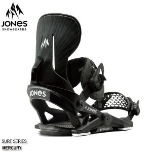 スノーボード ビンディング ジョーンズ 20-21 JONES