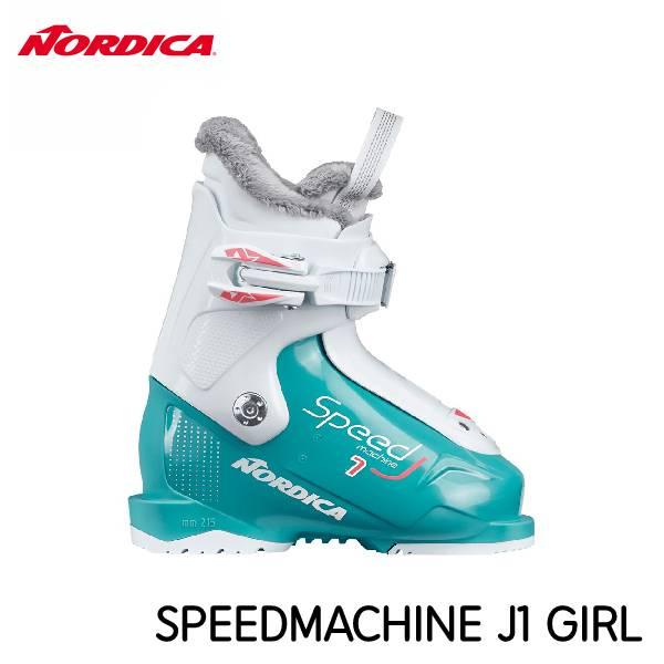 スキーブーツ キッズ ノルディカ スピードマシン J1 GIRL 22-23 NORDICA SPE...