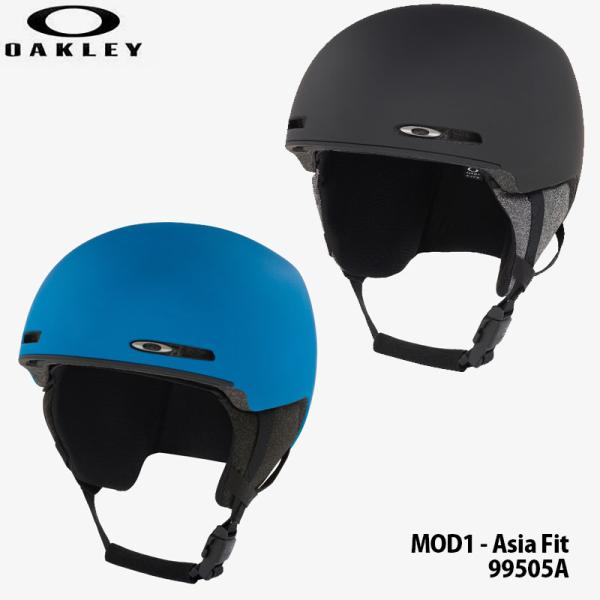 ヘルメット オークリー モッド1 アジアンフィット OAKLEY MOD1 99505A ASIAF...