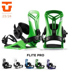 スノーボード ビンディング 21 22 ユニオン フライトプロ Union Flite Pro S M L メンズ スノボ バイン 早期 先行 日本正規品 最安値 価格比較 Yahoo ショッピング 口コミ 評判からも探せる