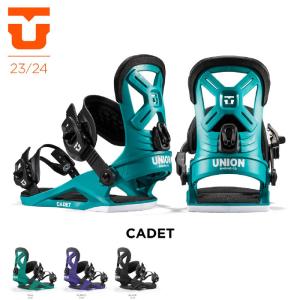 スノーボード ビンディング 21 22 ユニオン キャデット Union Cadet スノボ 最安値 価格比較 Yahoo ショッピング 口コミ 評判からも探せる