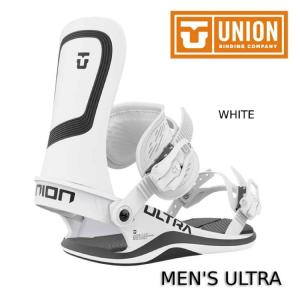 スノーボード ビンディング ユニオン 22-23 UNION ULTRA ウルトラ WHITE 男性用 メンズ 日本正規品