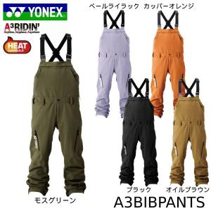 【即出荷】スノーボード ウェア 23-24 YONEX ヨネックス エースリービブパンツ A3BIBPANTS SW8571｜boomsports-ec