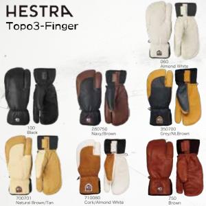 ヘストラ グローブ ミトン 23-24 HESTRA Topo3 Finger トポ スリーフィンガー 2024 日本正規品｜boomsports-ec