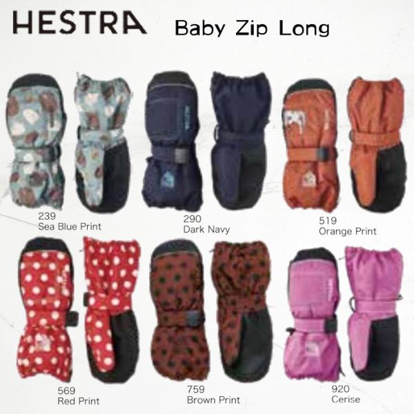 ヘストラ スキー スノー グローブ ミトン キッズ 36421 23-24 HESTRA Baby ...