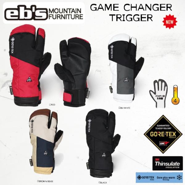 【即出荷】エビス スキー グローブ 手袋 メンズ レディース 4300002 23-24 eb&apos;s ...