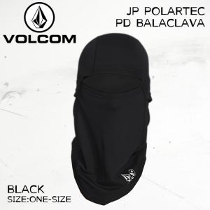 ボルコム スキー マスク ユニセックス J68024JB 23-24 VOLCOM JP POLARTEC PD BALACLAVA ポーラテック バラクラバ 男性用 女性用 超高吸水性 2024 日本正規品｜boomsports-ec