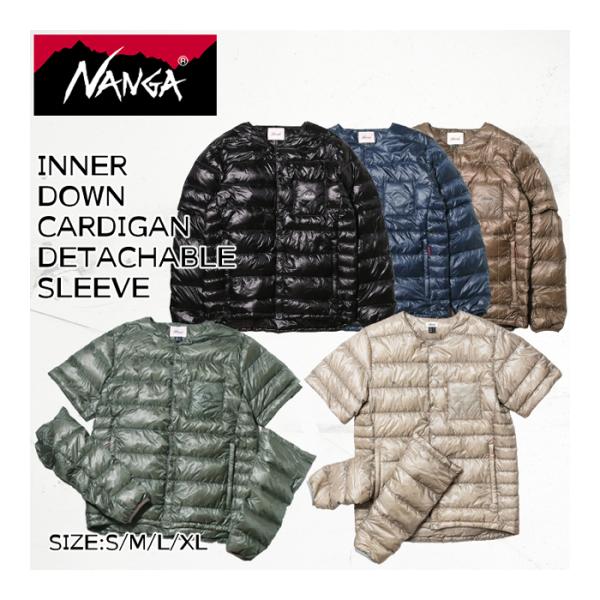 ナンガ ウェア メンズ N1BL NANGA INNER DOWN CARDIGAN DETACHA...