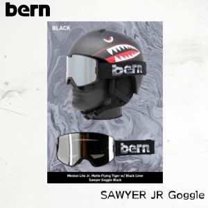 バーン ゴーグル キッズ ジュニア BE-GB02A22BLK 23-24 bern SAWYER JR Goggle 子供用 ウィンタースポーツ スキー スノーボード 2024 日本正規品｜boomsports-ec