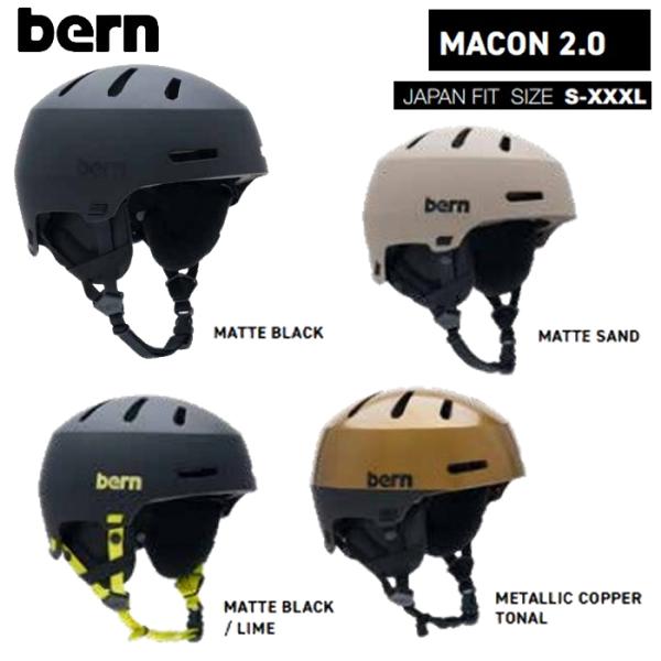 バーン ヘルメット メンズ レディース 23-24 bern TEAM MACON2.0 BE-SM...